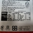 주식회사 훼밀리인터내셔날