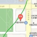 차종식피부과의원 티스토리