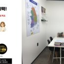 레벨업수학영어학원 이미지