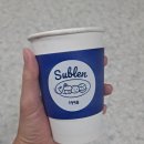 슈블렌 네이버블로그