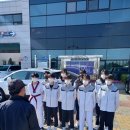 풍각중학교 이미지