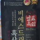 강북우리약국