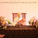 봉정