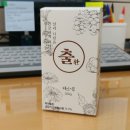 주식회사 혜인건강 | 요산이많은음식 혜인서 출환 후기