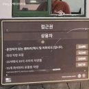 악마스낵 - 2974 | 세계 3대 폭포 아르헨티나 이구아수폭포 악마의 목구멍