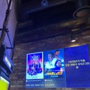 매머드익스프레스상봉동점 이미지
