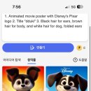 이철헤어커커전주점