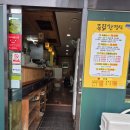 죽림2로 이미지