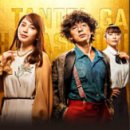 히로세 아리스 카카오 검색결과