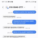 신광여인숙 이미지