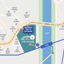 구로-고척-구로-808 이미지