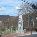 11545-01-51-04 | 생각이 너무 많을 때💭... / 고양 흥국사 템플스테이 후기