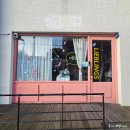 댕이픽업 | [여수] 여수 무인픽업 가능한 레터링 컵케이크 리블링스 내돈내산후기