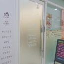 노가네일&속눈썹