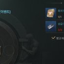 (주)성지INT