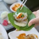 날마다좋은식당 이미지