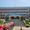 평택시송탄출장소 이미지