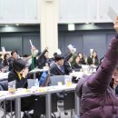 교육문화복지협동조합함께 이미지