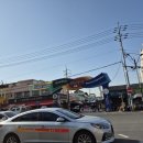박철우한의원 네이버블로그