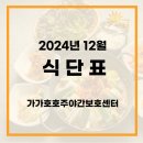 서평8길 이미지