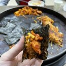 단양마늘닭갈비 이미지