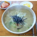 밀양시외버스터미날 이미지