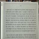 벌미천 네이버블로그