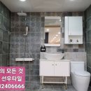 선우통상 이미지