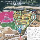 평화강변수목캠핑장 이미지