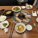 353숯불갈비