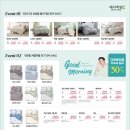 대동한복, 이불 이미지