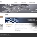 유진디자인(주) 이미지