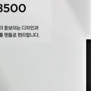 구미열쇠