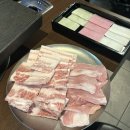 용PC | 대구교동삼겹살 대구중구고기집 교동냉삼맛집 용삼식당 교동점 후기