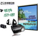 키스톤프로젝트