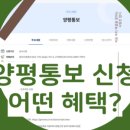 군청앞길 이미지