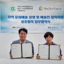 전남디자인연구소 이미지
