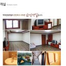 백제관광호텔 이미지