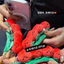 예림노래주점
