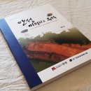 안성문화사 이미지