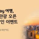 영등포관광정보센터 이미지