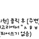 연세바름치과의원 이미지