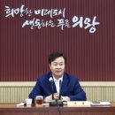 스마트용역 이미지