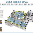 백석생활체육시설 이미지