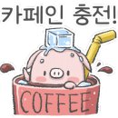 브런치&다이닝 37.5