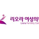 세화산부인과의원 이미지