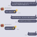 부산 케이크 / 해운대 수제케이크 해리제이케이크 후기