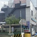 [2024년 3기] 남성 헤어 커트 | 남동구 드림퍼스널헤어 : 구월동미용실 레이어드컷 잘하는 헤어샵 추천, 레이어드펌+클리닉 후기
