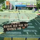 숲속의피아노음악학원