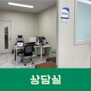 모블교육센터평생교육원
